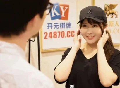 Nhân viên giao hàng dễ tính khi hoàn thành